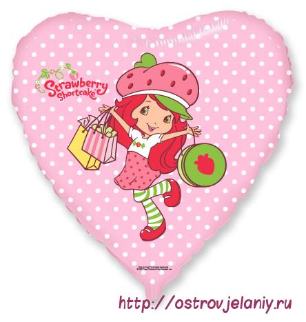 Шар (18&#039;&#039;/46 см) Сердце, Клубничка с покупками, Розовый