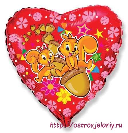 Воздушный шар (18&#039;&#039;/46 см) Сердце, Счастливые белки, Красный