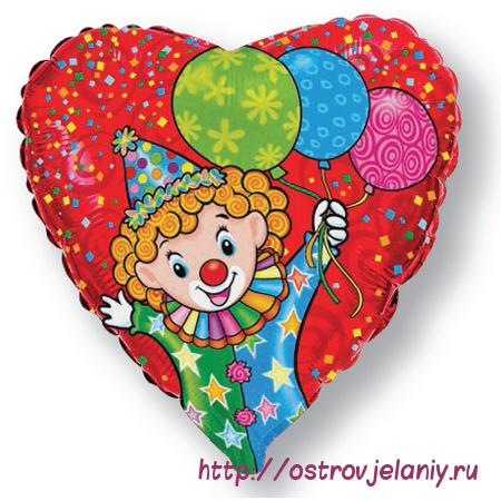 Шар (18&#039;&#039;/46 см) Сердце, Счастливый клоун, Красный
