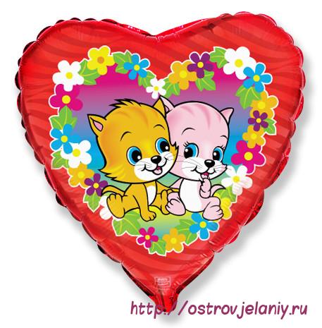 Воздушный шар (18&#039;&#039;/46 см) Сердце, Коты с цветами, Фуше,