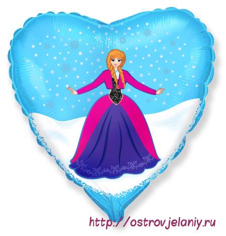 Воздушный шар (18&#039;&#039;/46 см) Сердце, Принцесса Алексия