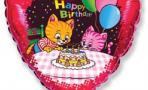Воздушный шар (18''/46 см) Сердце, С Днем рождения (коты с тортом и шариками), Красный